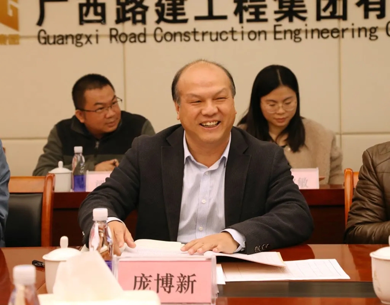 庞博新:路建集团2020年发力向上,业绩显著!