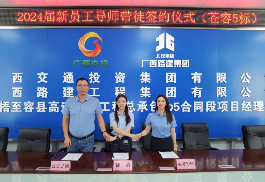 微信截图_20250314175301.png