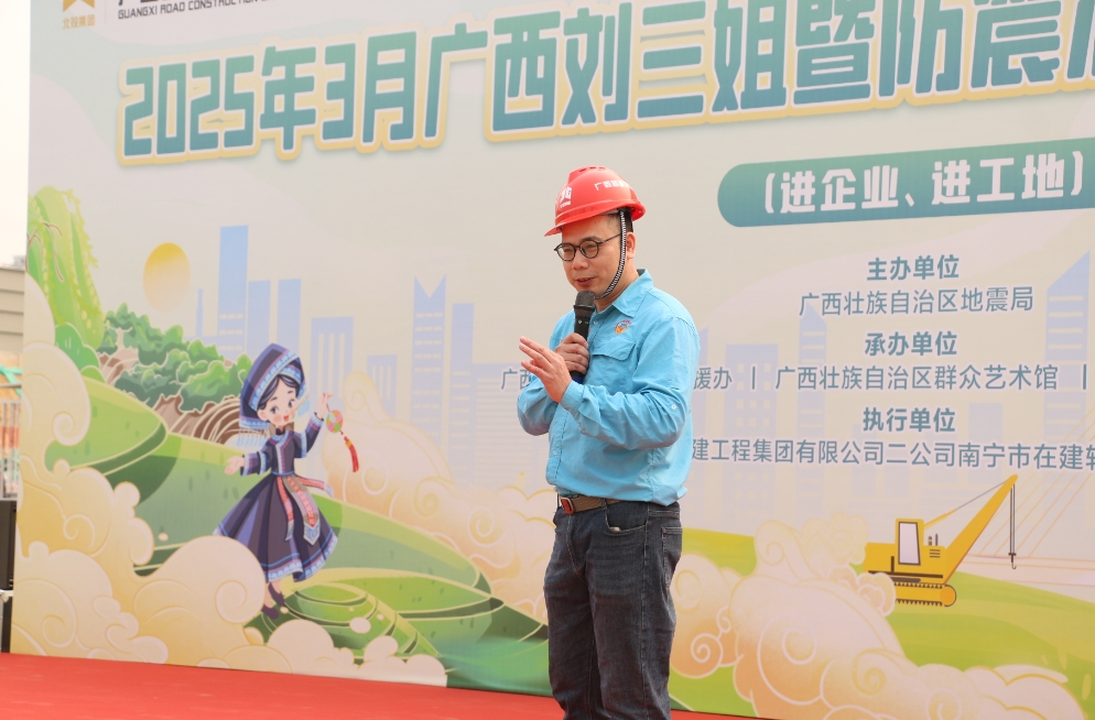 微信截图_20250403145515.png