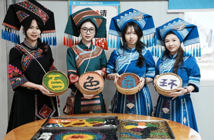 微信截图_20250403151515.png