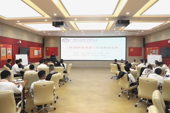 微信截图_20250416152201.png