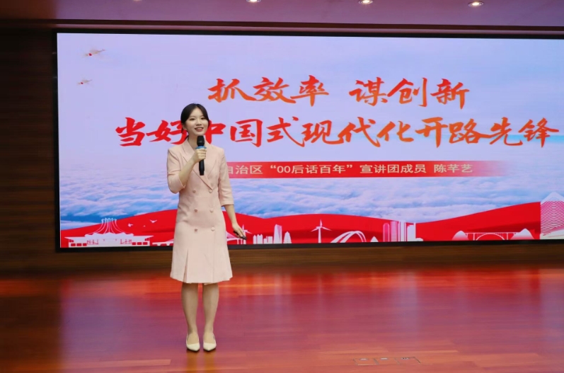 微信截图_20250428164326.png