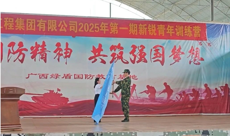 微信截图_20250428164647.png