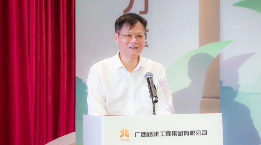 微信截图_20250428165344.png