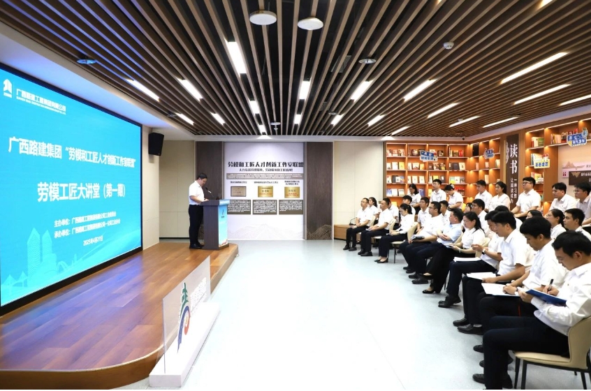 微信截图_20250428170202.png
