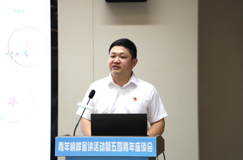 微信截图_20250428170214.png