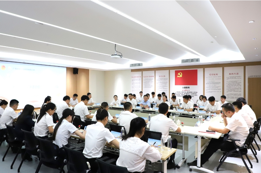 微信截图_20250428170219.png