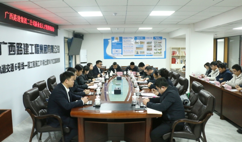 微信截图_20250428173252.png