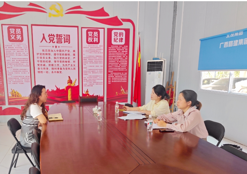 微信截图_20250428173301.png