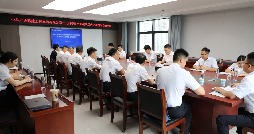 微信截图_20250506082732.png
