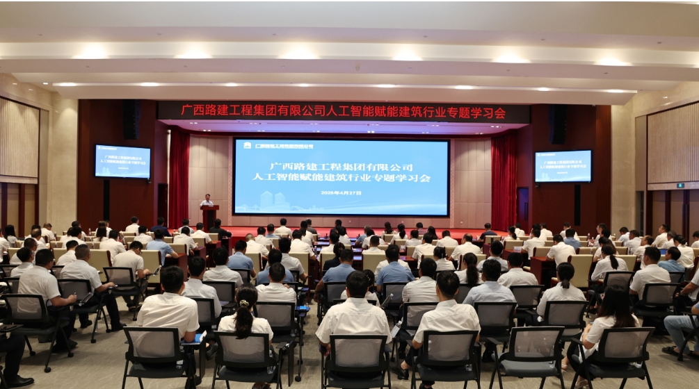 微信截图_20250506083855.png