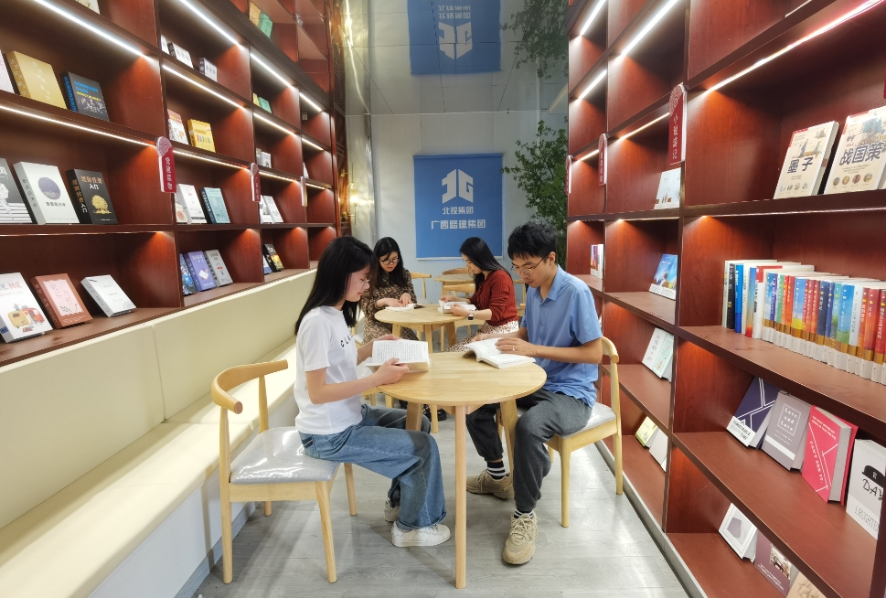 微信截图_20250506084102.png