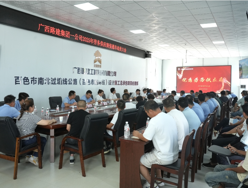 微信截图_20250526171338.png